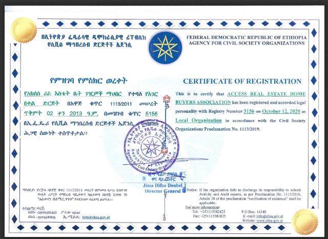 access_estate's tweet photo. 3. በፌስቡክ Access Real Estate Home Buyers Association (@arehomebuyersassociation) 

4. በትዊተር https://t.co/aXSCHfRYW3
(@access_estate)

ውለታው ይከበር!  

የሥራ አሰፈጻሚ ኮሚቴ / ድጋፍ ሰጪ ኮማቴ https://t.co/MLREPcL6lG