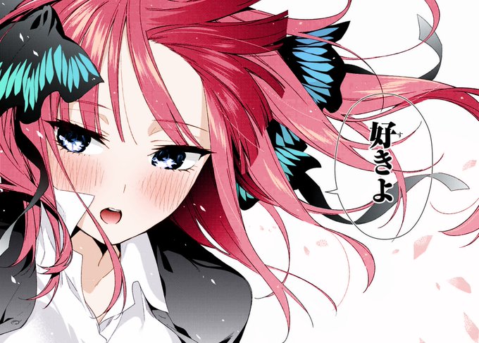 DdukaEさんがTwitterに投稿した中野二乃(五等分の花嫁)のイラスト。