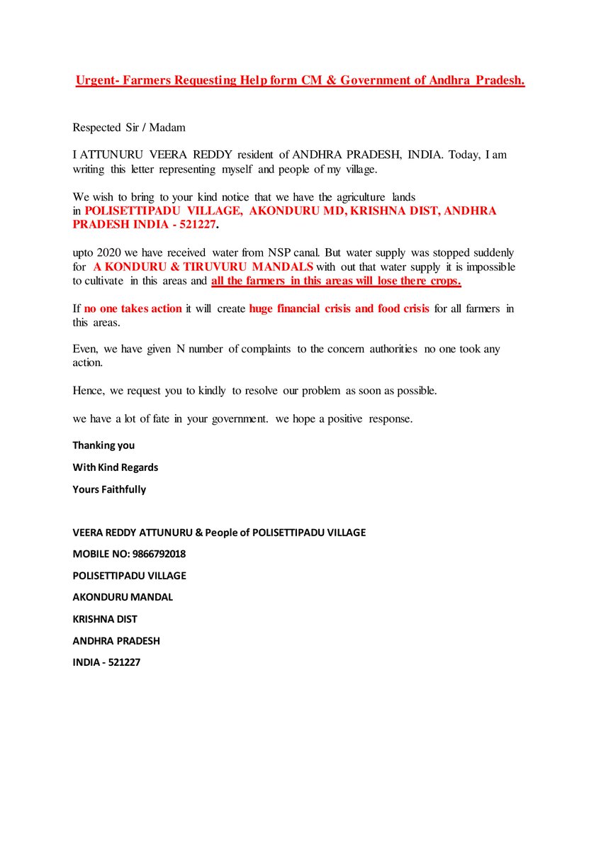 veeruprudvi's tweet photo. #Urgent - #Farmers #RequestingHelp form @AndhraPradeshCM & Government of #AndhraPradesh .
Please go through the following image.
@ysjagan @AKYOnline @kannababu_k @KrishnaDistrict @ap_agriculture @AP_AgriDairy @AP_Irrigation
#JaiAndhra
#JaiHind https://t.co/kRVVztvH9p