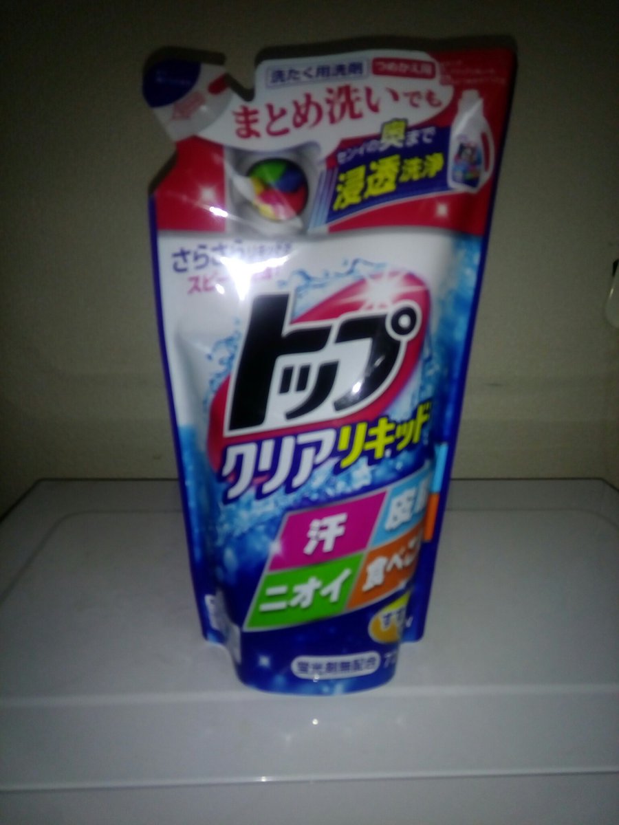 ストーカー 映画 最新情報まとめ みんなの評価 レビューが見れる ナウティスモーション 8ページ目