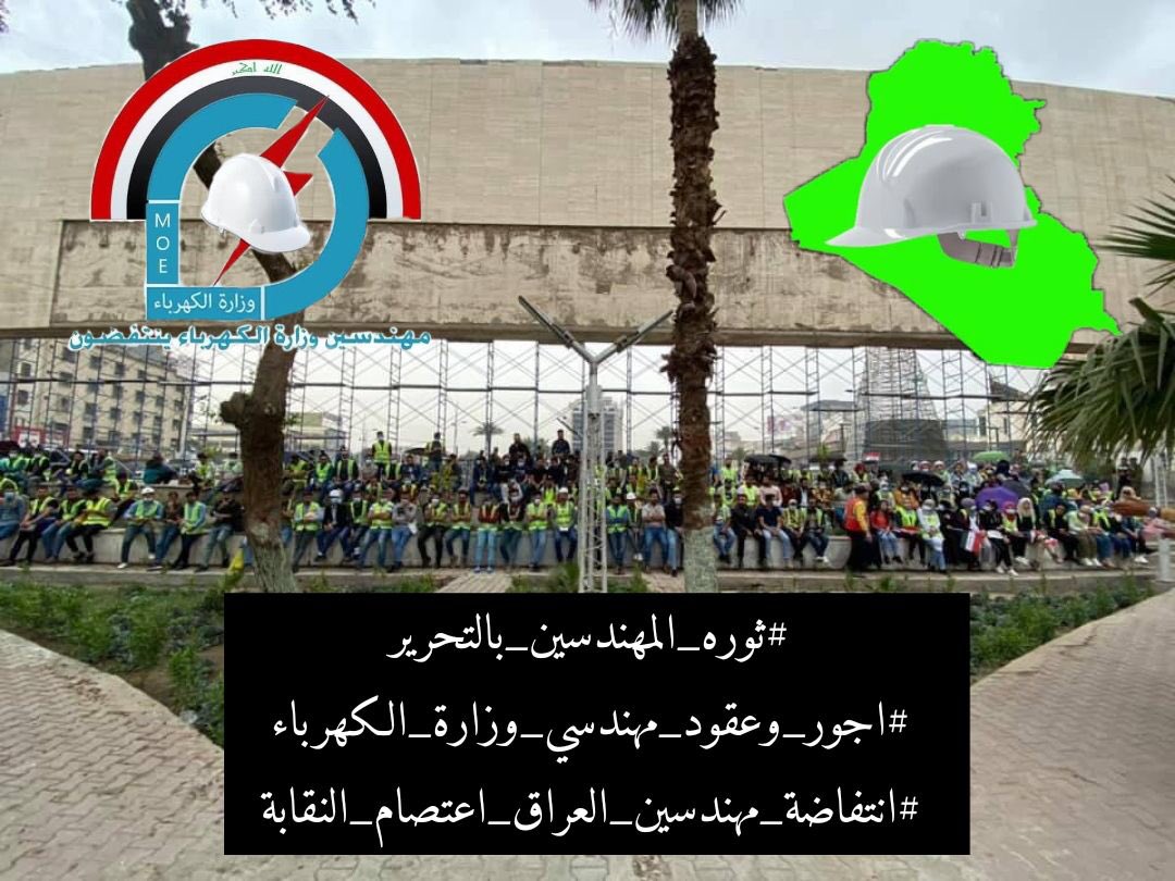 Muhammed 3039 tweet media