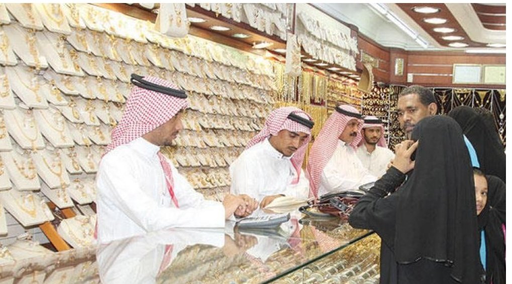 2️⃣

📌قطاع تسويق الذهب مهم جدا وممكن ان يوفر عدد كبير من الوظائف؟

📍خصوصا اذا علمنا ان حجم سوق #الذهب و #المجوهرات يتجاوز  75 مليارريال!

📌خلال سبعين سنه عبث #الحضارم و #الحوثيين و #اليمنيين بهذا السوق وتحايلوا على نظام #التوطين واشتغلوا بـ #التستر والغش؟

#ترحيل_اليمنيين_مطلب