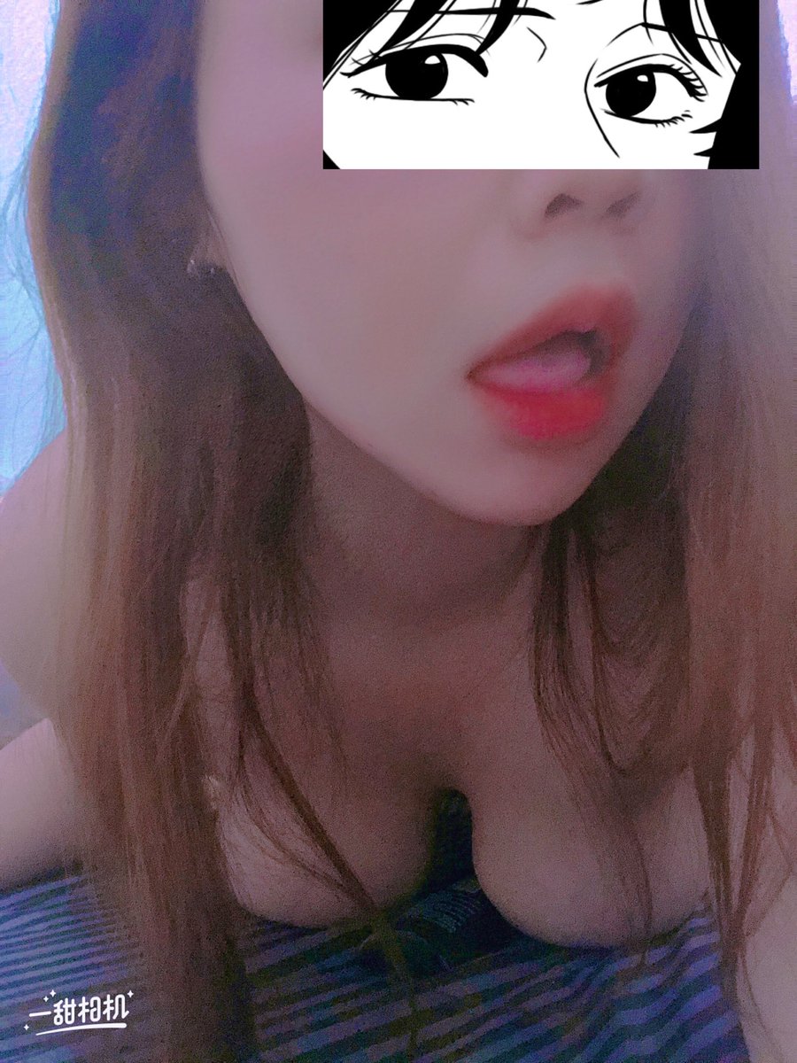 我想你一定很忙所以看前面三個字就好❤️ https://t.co/FFhDqSmMZp