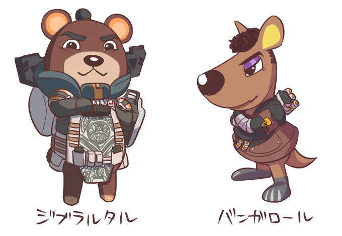 これも。一番かわいくできたのはレヴナント。 