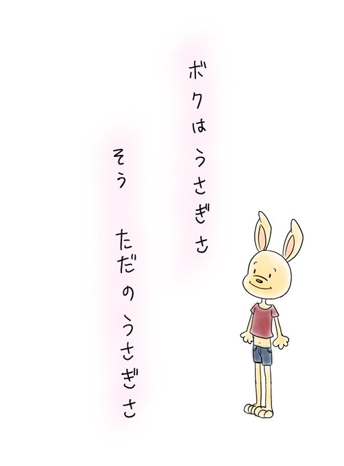 プーさんのtwitterイラスト検索結果 プーさんのtwitterイラスト検索結果