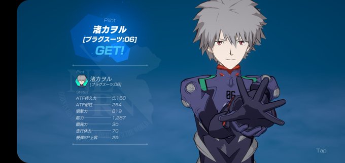 Bf 高画質 のtwitterイラスト検索結果 古い順