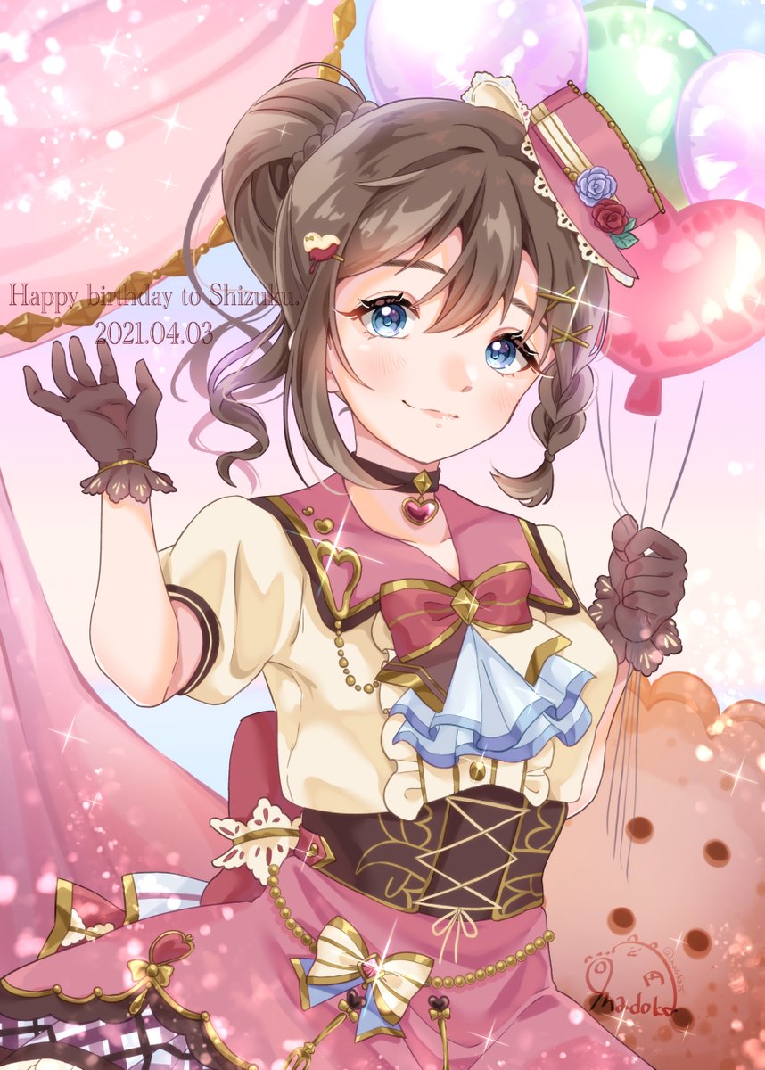 ousaka shizuku 1girl balloon blue eyes brown hair happy birthday solo gloves  illustration images