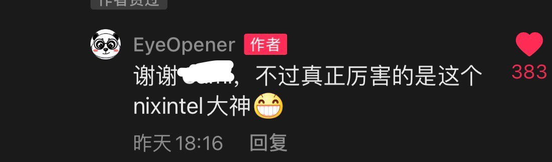 ZhangZS16's tweet photo. @nixintel He mentioned u, and introduced the thing you are researching. He admires you very much and so do i. https://t.co/Jh92guxZFC