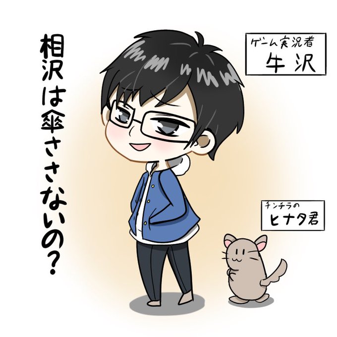 Top4のtwitterイラスト検索結果 古い順 Top4のtwitterイラスト検索結果 古い順