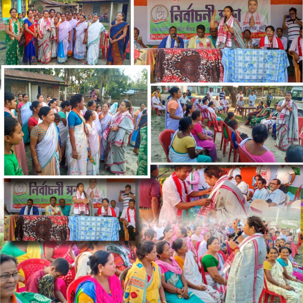 Deepjyotidas786's tweet photo. Today @angkitadutta Baa campaigned for INC candidate Shri Santanu Sarma ji at Patacharkuchi. https://t.co/XjpVYy2417