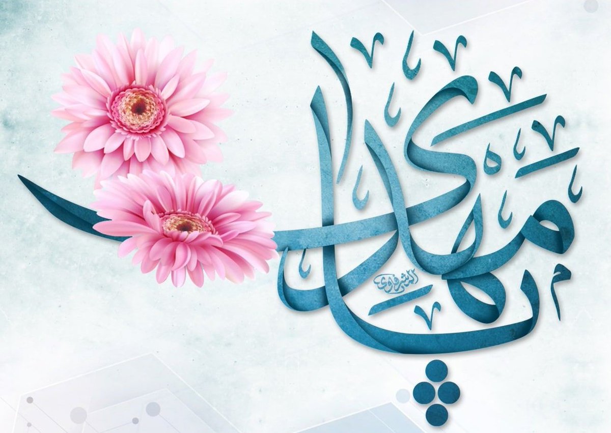 pyk02im2JhlhbHw's tweet photo. قال الامام المهدي(عج) 🖤

ليس بين الله عز وجل وبين أحدٍ قرابةٌ، ومن أنكرني فليس مني.

#إنا_منتظرون https://t.co/tvuIArd1dx
