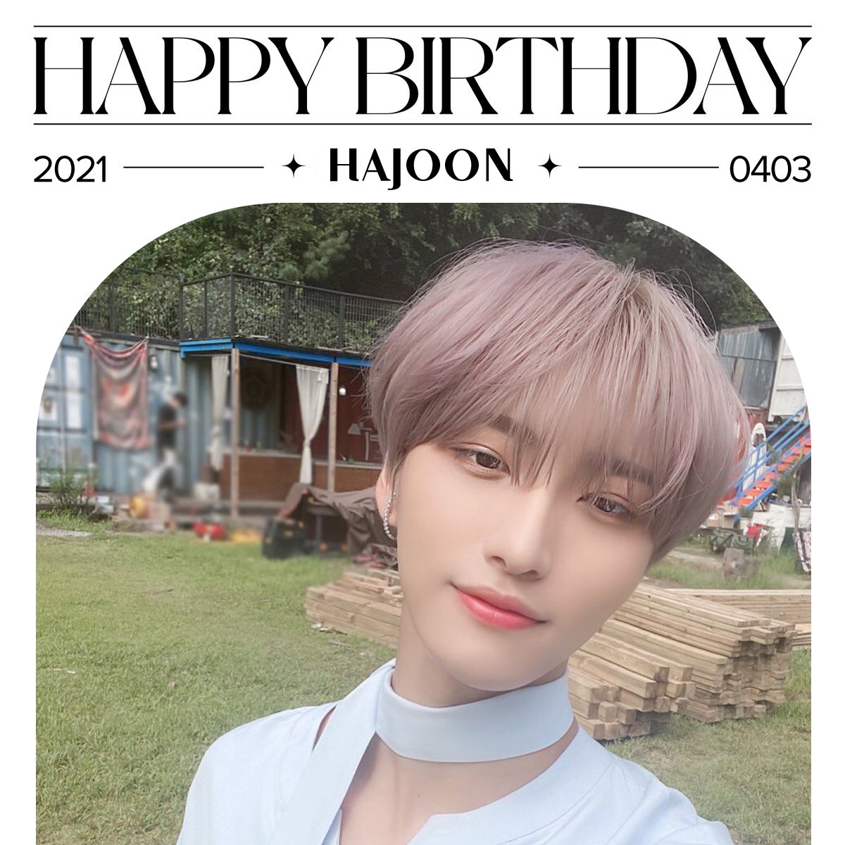 [🎂] HAPPY BIRTHDAY HAJOON! 
　
생일을 축하합니다, 신하준 🎉
사랑을 담은 축하 멘션을 보내주세요!💌
　
#SINNESITY #신느시티 #하준 #HAJOON