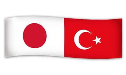 FatsaHem's tweet photo. JAPON-TÜRK ORTAKLIĞI İLE KADINLARA YÖNELİK MESLEKİ EĞİTİM MERKEZİ HAYIRLI OLSUN.

Proje Adı: Fatsa’da Kadınlar için Mesleki Eğitim Atölyesi Sağlanması Projesi

#japonyabüyükelçiliği
#fatsabelediyesi
#ordumem
#fatsamem
#fatsahem
#SUZUKIKazuhiro https://t.co/Q4aayjOdw9