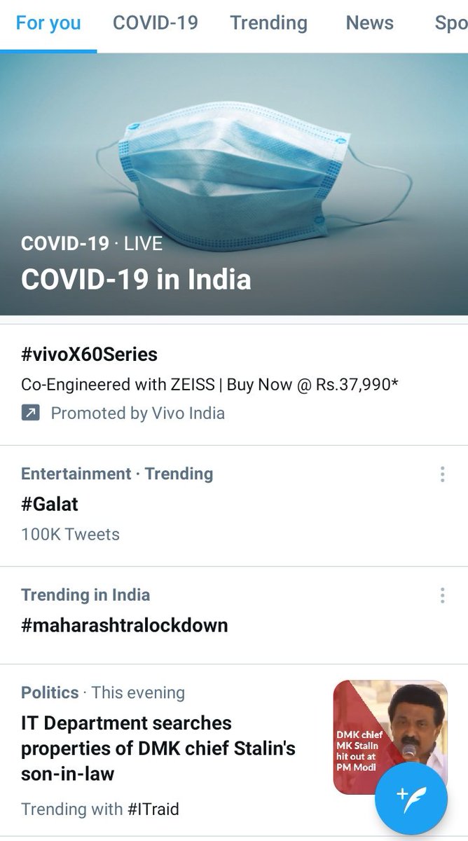 RubiDilaikOFC's tweet photo. 100K tweets organically on a poster release without any help. Get ready for tomorrow's trend &amp; save some drafts for it, teaser will out tomorrow.

This is Amazing! #Galat #RubinaDilaik @RubiDilaik @VYRLOriginals https://t.co/fMqmZ9EK2Q