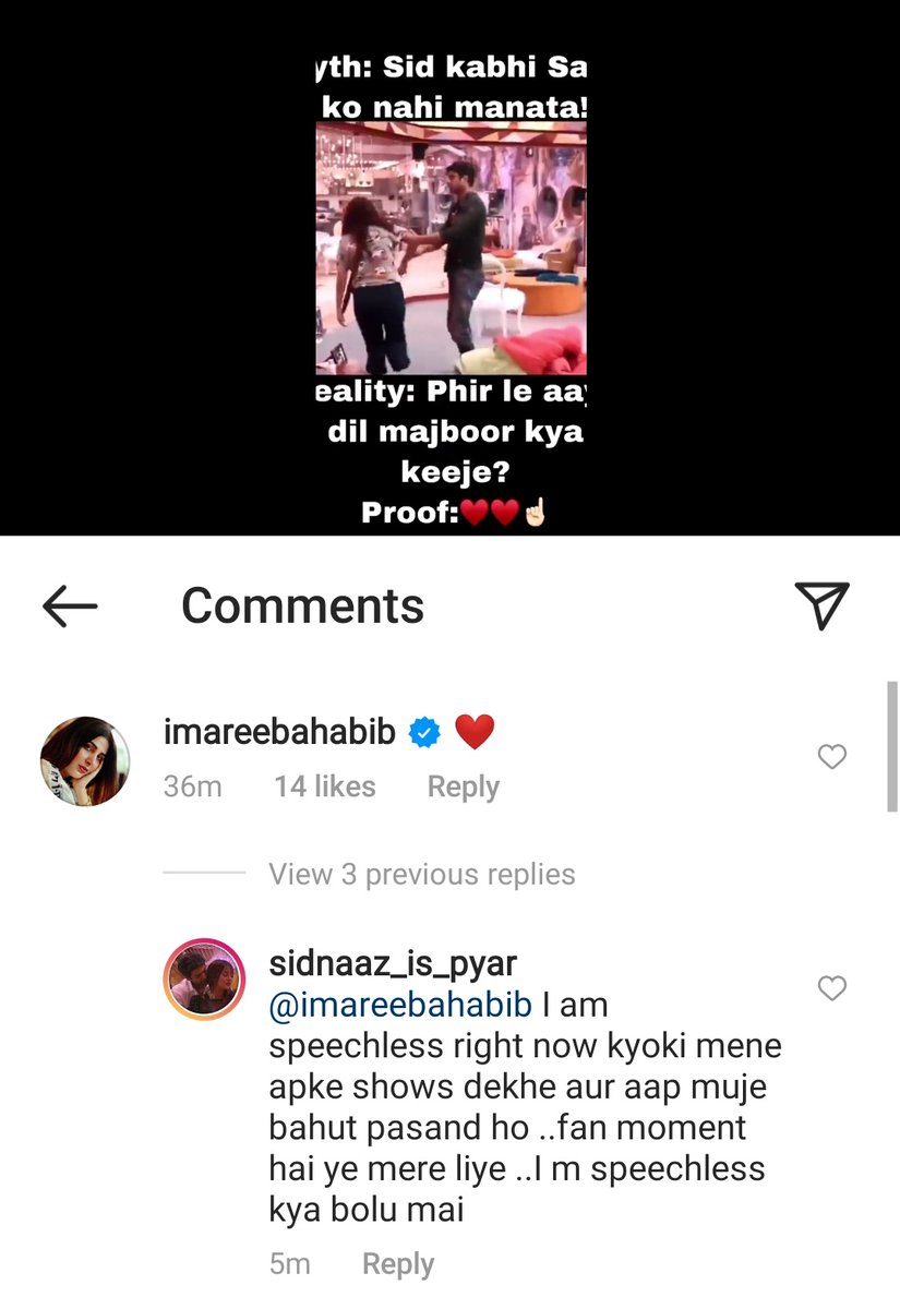 PAKISTANI ACTRESS areebahabib NE LIKE, COMMENTS ND SHARE  KIYA WOW😍😍

EVERYONE GO LIKE ND DROP BEAUTIFUL COMMENTS🥰
🔗instagram.com/stories/imaree…