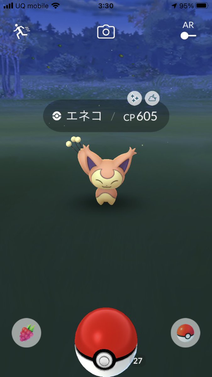 ポケモンgo エネコの色違い 入手方法と実装状況 攻略大百科