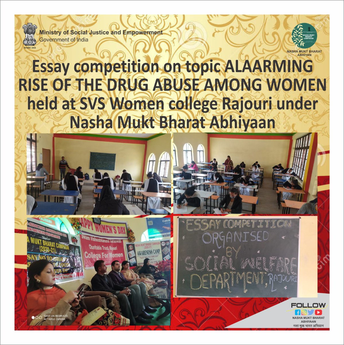NMBA_MSJE's tweet photo. An essay competition was organized with #College #students in #Rajouri #Jammu &amp; #Kashmir. The topic was the alarming rise of #Women #Drug and #SubstanceUsers
#NashaMukrBharatAbhiyaan 
#SayNoToDrugs
#DrugsFreeIndia https://t.co/5PtvBFPFms