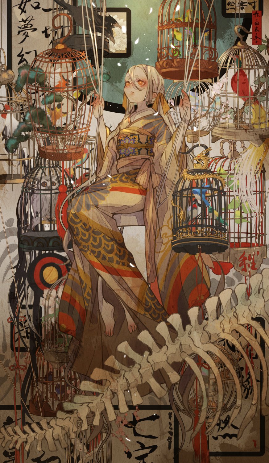 七原しえ画集『緋花 根の国底の果て』イラスト展
