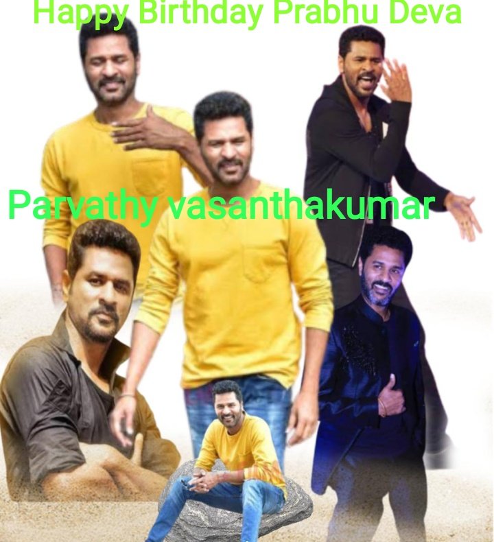Happy Birthday Prabhu Deva 