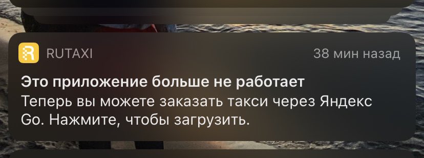 Ekaterina_Key's tweet photo. пока чуваки 🤟🏻Саша Токмаков настоящий герой https://t.co/4qIdpXunZy