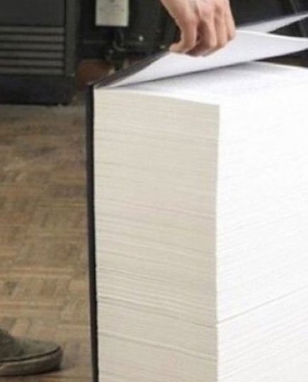 Как называют толстую книгу. Самая большая книга в мире. Как называют толстую книгу. Самая толстая книга в мире википедия. Самая толстая книга в мире.