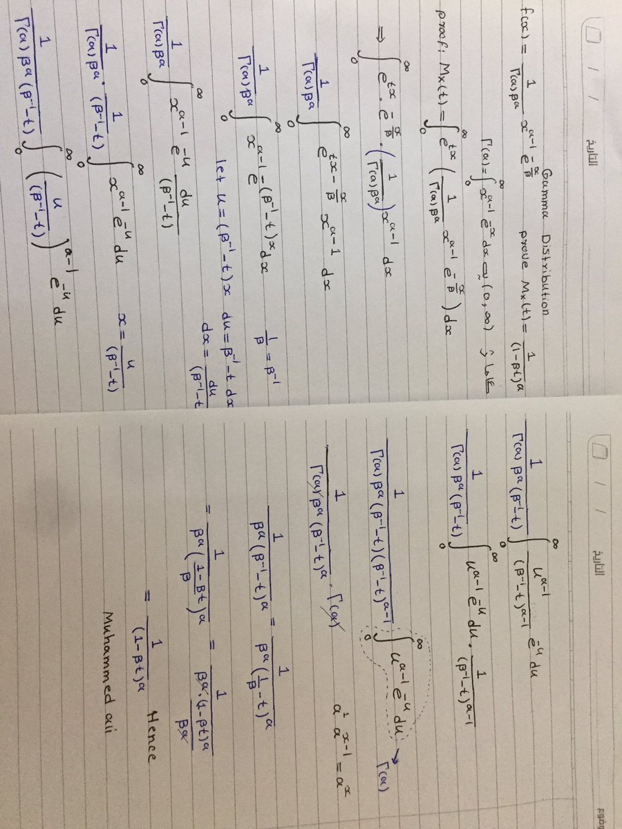 Gamma and beta distribution