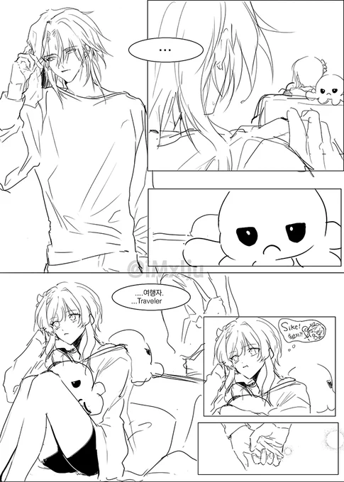 소행자♀
겁나 늦은 April Fool's Day
#xiaolumi #魈蛍 