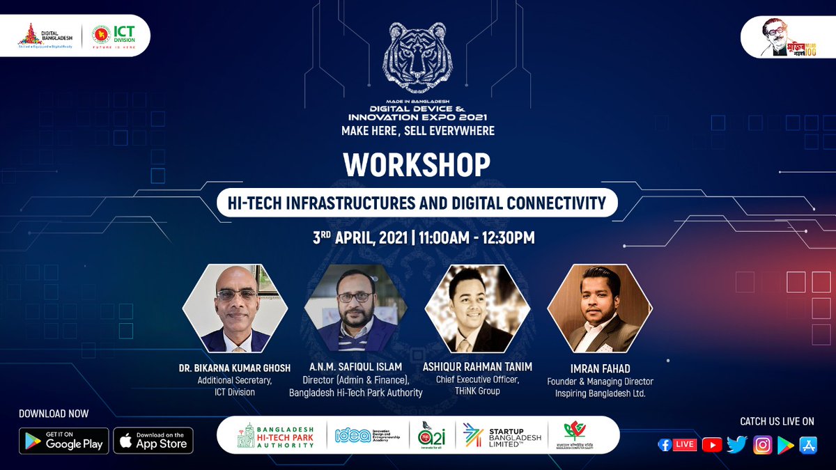 ImranFahadEraz's tweet photo. Moderating a Session at Digital Device & Innovation Expo 2021, Workshop Topic : Hi-Tech Infrastructures and Digital Connectivity.
@ictdivision @ibangladesh1971
#DDIExpo21 #DigitalBangladesh #BHTPA #Expo #Bangladesh🇧🇩 https://t.co/9RGqeLhWgy