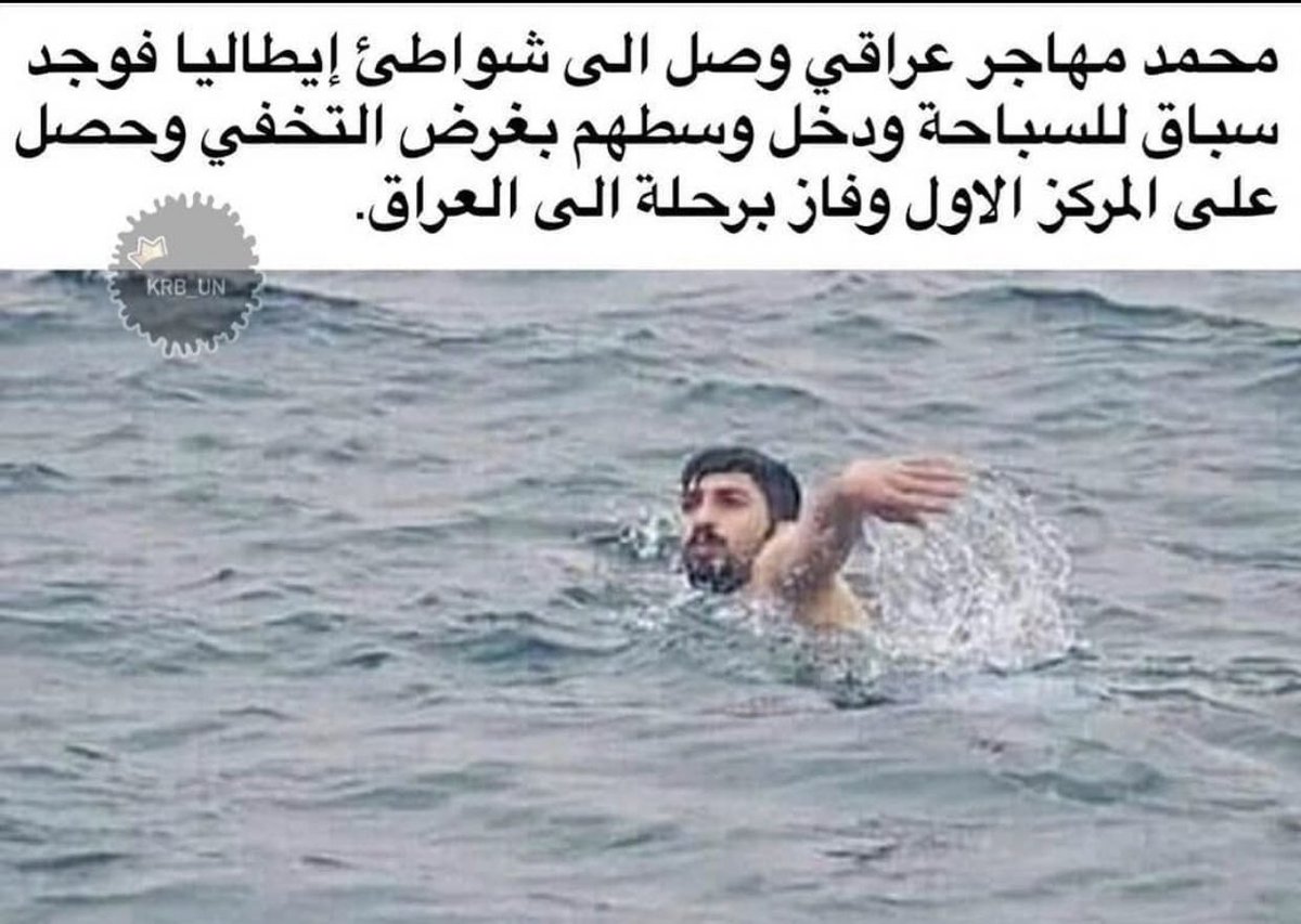 Shbreet's tweet photo. القرادة شلون صايره 😂😂😂🤦🏻‍♂️ https://t.co/n1Ni0tcxFd