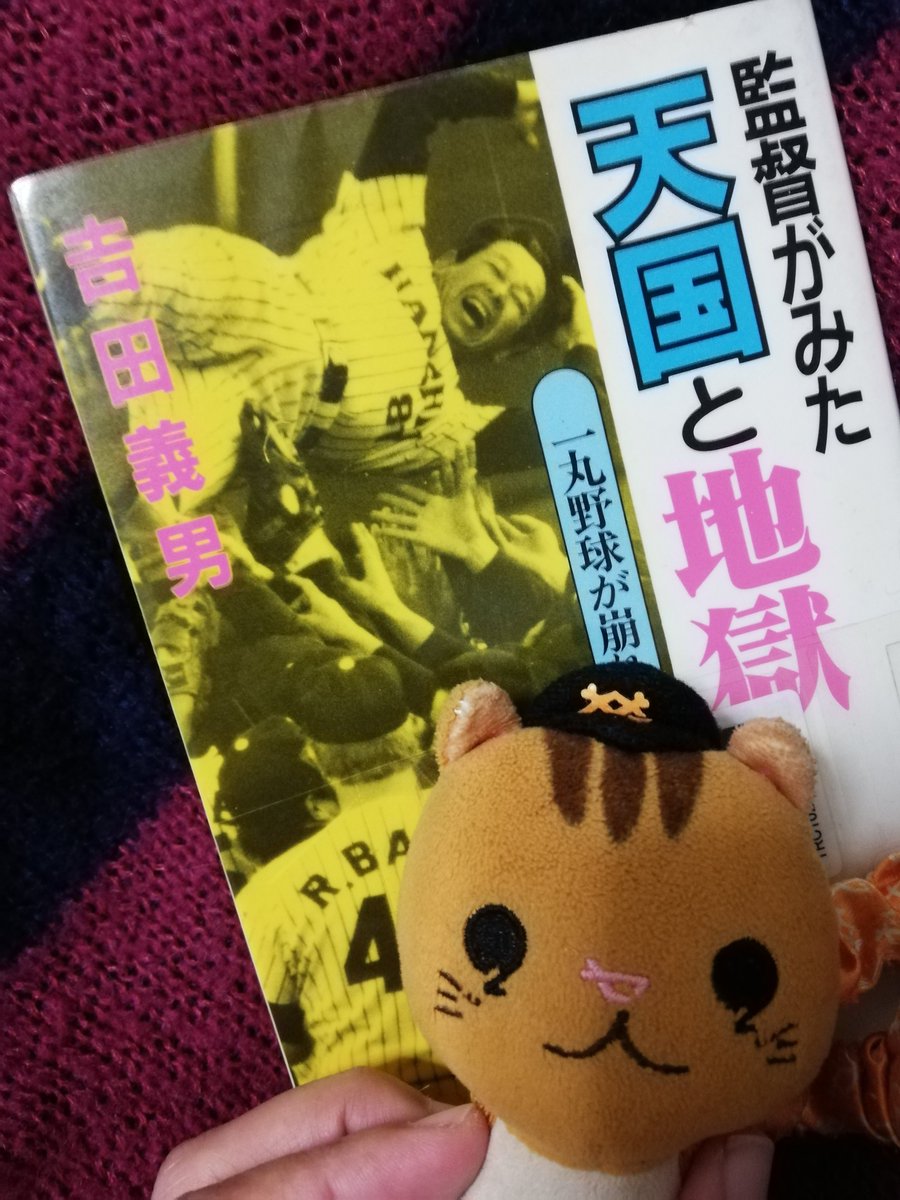 仲田幸司 仲田幸司