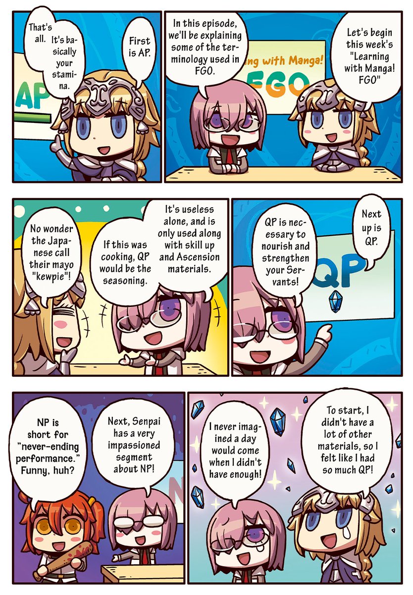 Baal Umbra If Only We Had Bella Lisa To Farm Qp Baal Umbra If Only We Had Bella Lisa To Farm Qp