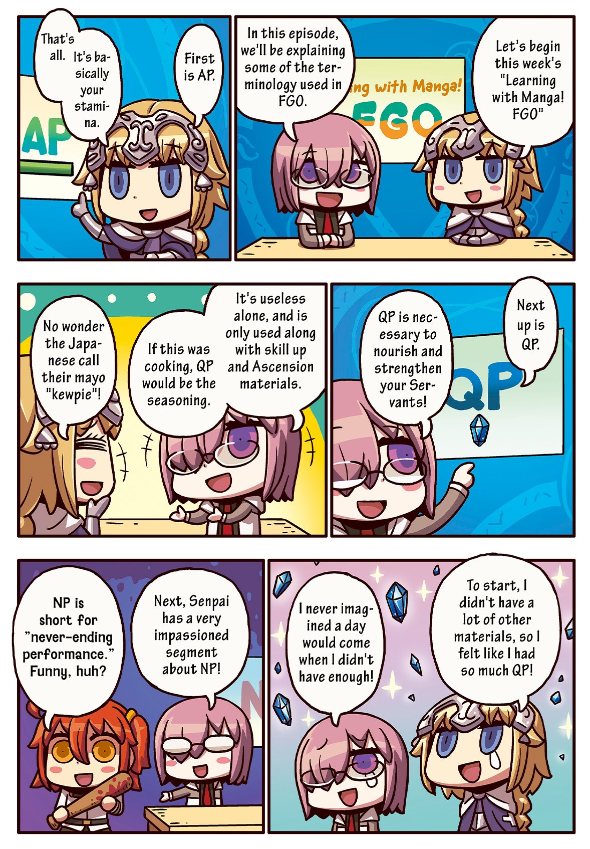 Fate Grand Order Usa Actual Learning It S Even More Learning With Manga Fate Grand Order Fategousa You Can Read Even More Learning With Manga Fate Grand Order Episode 12 Online At T Co Os1lzxihhw Fate Grand Order Usa Actual Learning It S Even More Learning With Manga Fate Grand Order Fategousa You Can Read Even More Learning With Manga Fate Grand Order Episode 12 Online At T Co Os1lzxihhw