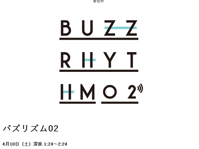 ａｙａ 画像 最新情報まとめ みんなの評判 評価が見れる ナウティスモーション 7ページ目