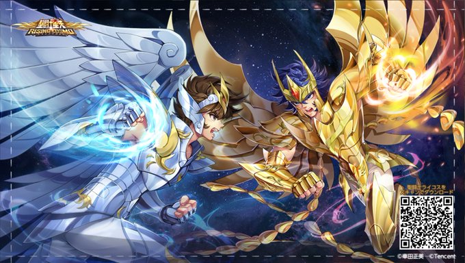 聖闘士星矢のtwitterイラスト検索結果 聖闘士星矢のtwitterイラスト検索結果
