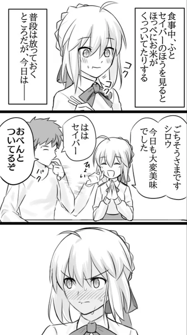 草 