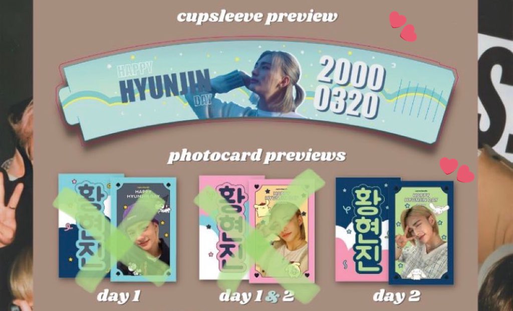 CAPTURE HYUNJIN • (@capturehhj) / Posts / X