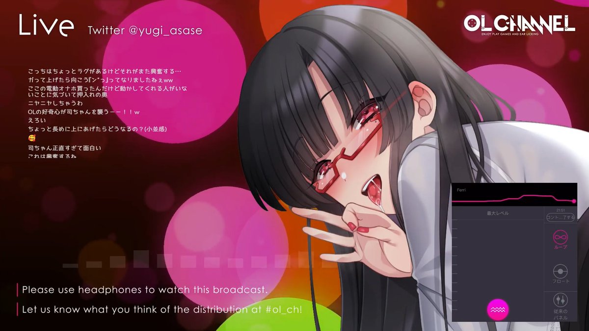 sasanohito_'s tweet photo. ゆうぎさんが遠隔で動かしている玩具は Lovense (@LovenseJapan)の Ferri ですね!
ゆうぎさん側の配信が面では操作の様子が見れますよ~(*´ω`*)
Lovense Ferri
↓↓↓
https://t.co/vPKuc21rNL https://t.co/rBq4J49k03