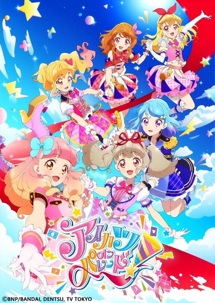 honeyso4's tweet photo. The big 3 https://t.co/IFkOiimU6P
