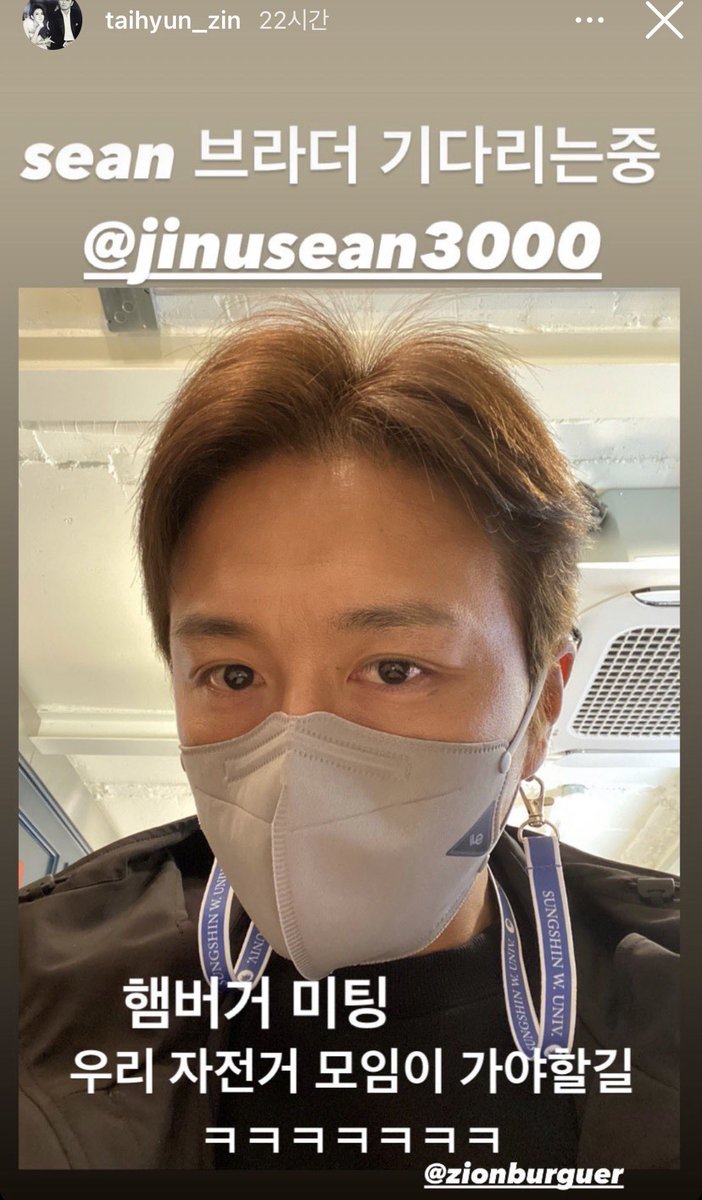 성신여대 쓸데없는 정보봇 tweet media