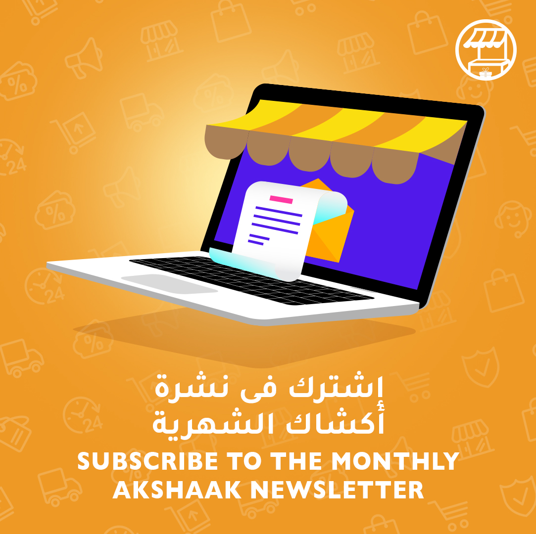 akshaakme's tweet photo. Do you want to stay up to date with our latest news? Subscribe to Akshaak newsletter today &amp; be the first to know &amp; shop.
هل تريد أن تبقى على اطلاع على آخر أخبارنا؟ اشترك اليوم في نشرة أكشاك الشهرية وكن أول من يعرف وتسوق أحدث تشكيلاتنا

#onlineshopping #shop #dubai #UAE #AbuDhabi https://t.co/j8rApEur0V