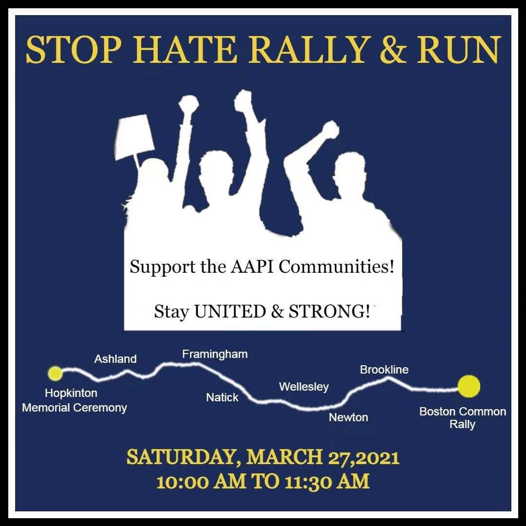 WorldWellesley's tweet photo. This is a part of #StopAntiAsianHate rally and run across eight towns along the Boston Marathon Route. Wellesley run starts at the Wellesley Congregational Church all the way to the Wellesley/Newton border along Washington St - 3 miles in total! Registration in bio. https://t.co/Hf9vC3w4fY