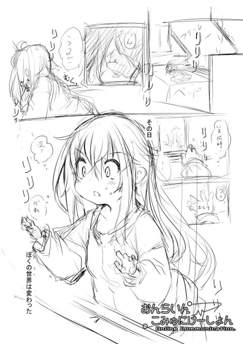 わたしやります!!!!!!!1111111(決意表明) 