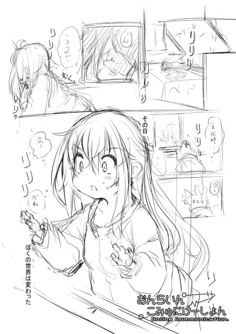 わたしやります!!!!!!!1111111(決意表明) 