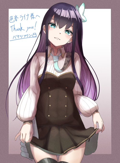 引越し作業しながら頑張りました…!
可愛く描けた〜! 