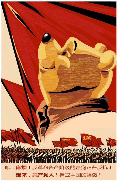 PaulGGarlow's tweet photo. @dktatlow @Byron_Wan @AMFChina @SariArhoHavren @anderscorr @SolomonYue @GordonGChang @Jkylebass @adrianzenz @noahbarkin Shall we see if Boss's Chinese profits are sufficient to float the entire company? Yet another company kowtowing to China, preferring profits over human misery.
#BoycottBoss #BoycottBeijing2022 #DivestFromChina #Chinazi #DefyChina https://t.co/RmiCIomHIG