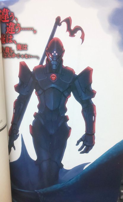 タンタロスのtwitterイラスト検索結果