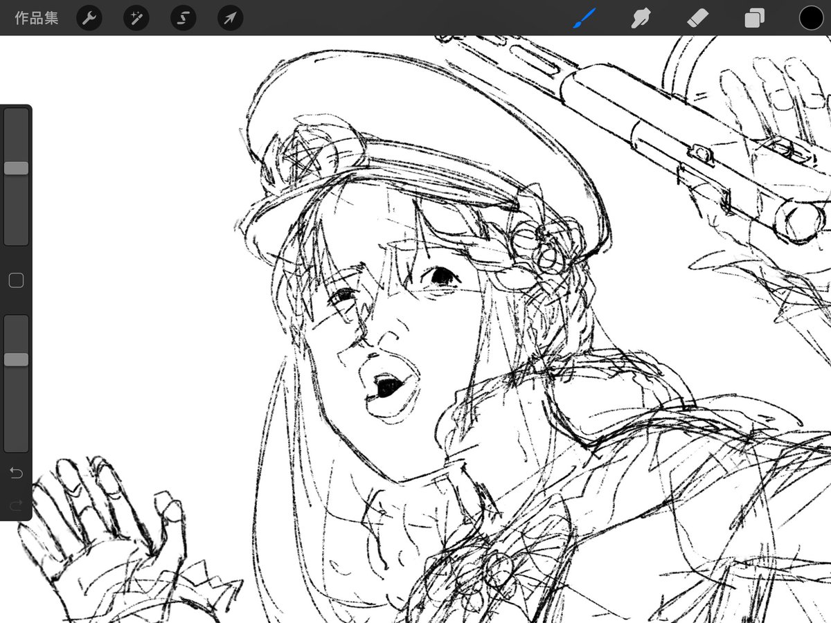 I was supposed to cont this draft today...
But bruh... 