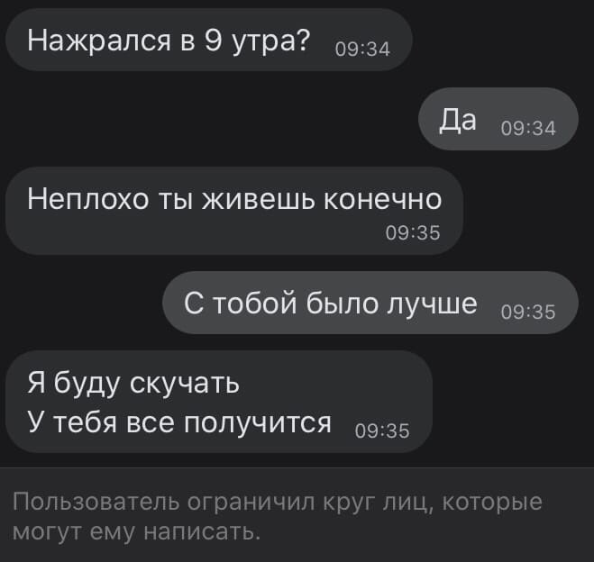 CHECHYAAAN's tweet photo. 🥴 https://t.co/o7Tx7qmYtG