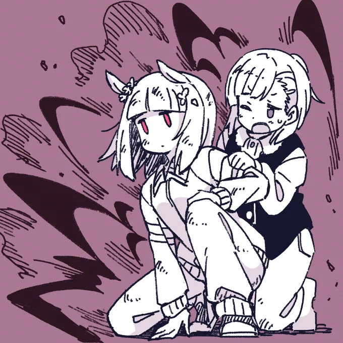 ミーク…ッ! 