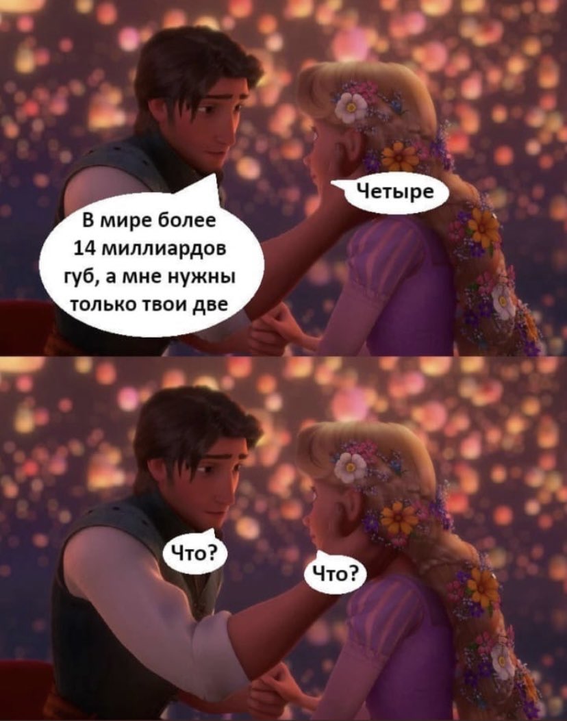 Алиса Хабарова (@ladylisa_a) on Twitter photo 